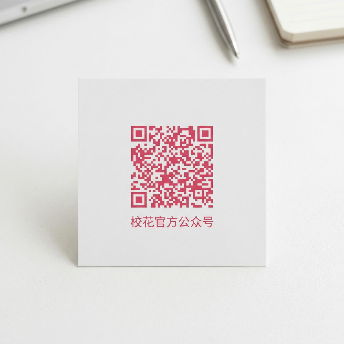 母狗官方公众号二维码